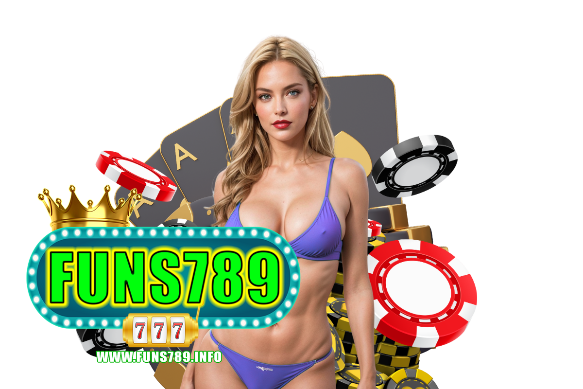 funs789 แจกเครดิตฟรี